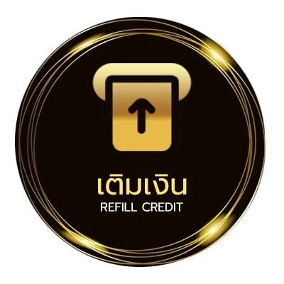 ฝากเงิน ฝันว่าจับปลา อัตโนมัติ 24 ชม.